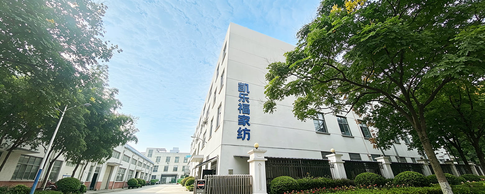 Jinhua Colourful Family Textile Co., Ltd.